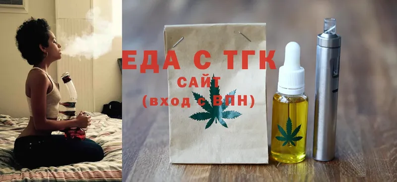 Canna-Cookies марихуана  kraken маркетплейс  Петровск 